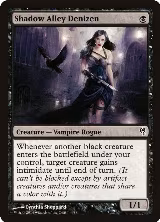Shadow Alley Denizen (44) — card price