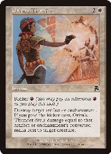 Orim's Thunder (15) — card price