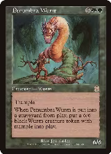 Penumbra Wurm (84) — card price
