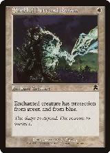 Shield of Duty and Reason (16) — card price