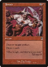 Smash (69) — card price