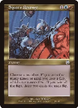 Squee's Revenge (123) — card price