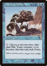 Unnatural Selection (32), Apocalypse — Magic card price
