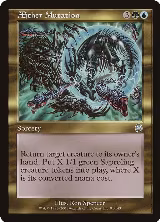 Aether Mutation (91) — card price