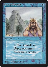 Ancestral Recall — card price
