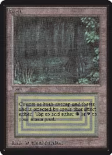 Bayou — card price