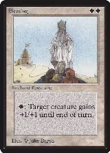 Blessing — card price