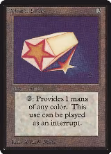 Celestial Prism, Beta Edition — Magic card price
