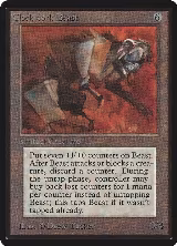 Clockwork Beast, Beta Edition — Magic card price