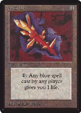 Crystal Rod — card price