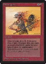 Disintegrate — card price