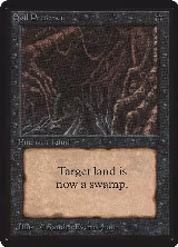 Evil Presence, Beta Edition — Magic card price