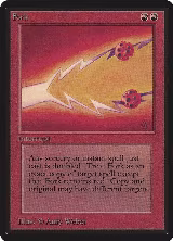 Fork — card price