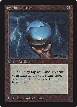 Icy Manipulator, Beta Edition — Magic card price