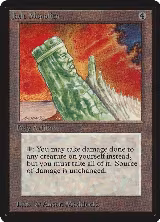 Jade Monolith — card price