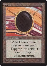 Mox Jet — card price