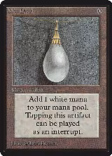 Mox Pearl — card price