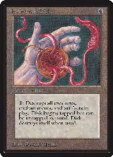 Nevinyrral's Disk — card price