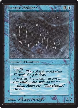 Phantom Monster — card price
