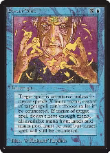 Power Sink — card price