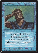 Psionic Blast, Beta Edition — Magic card price