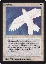 Purelace, Beta Edition — Magic card price