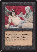 Sacrifice — card price