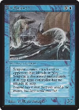 Sea Serpent — card price