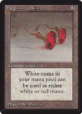 Sunglasses of Urza — card price