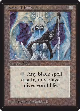 Throne of Bone, Beta Edition — Magic card price