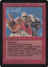 Two-Headed Giant of Foriys — card price