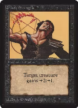Unholy Strength — card price