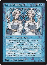 Vesuvan Doppelganger — card price