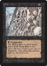 Wall of Bone — card price