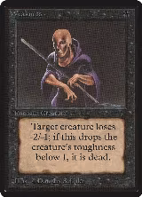 Weakness — card price