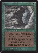 Web — card price