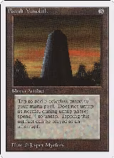 Basalt Monolith, Unlimited Edition — Magic card price