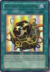 Iron Core of Koa'ki Meiru (RGBT-ENPP1) — card price