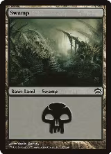 Swamp (152) (152) — card price