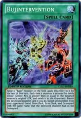 Bujintervention (LVAL-ENDE4), Legacy of the Valiant — Yu-Gi-Oh! card price