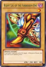 Right Leg of the Forbidden One (Green) (DL11-EN002) — card price