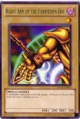 Right Arm of the Forbidden One (Green) (DL11-EN004), Duelist League Promo — Yu-Gi-Oh! card price