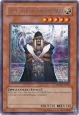 D.D.M. - Different Dimension Master (DR04-EN032), Dark Revelation Volume 4 — Yu-Gi-Oh! card price