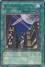 Skyscraper (DR04-EN048) — card price