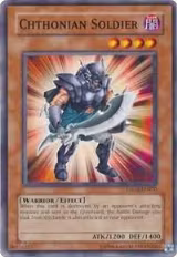 Chthonian Soldier (DR04-EN070) — card price