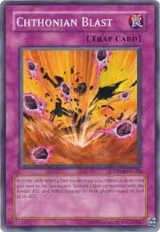 Chthonian Blast (DR04-EN110), Dark Revelation Volume 4 — Yu-Gi-Oh! card price