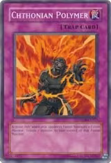 Chthonian Polymer (DR04-EN117), Dark Revelation Volume 4 — Yu-Gi-Oh! card price