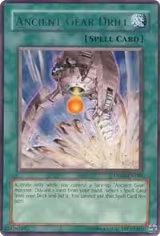 Ancient Gear Drill (DR04-EN160), Dark Revelation Volume 4 — Yu-Gi-Oh! card price
