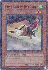 Mist Valley Baby Roc (DT02-EN019) — card price