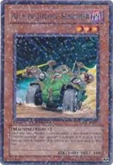 Ally of Justice Searcher (DT02-EN025) — card price